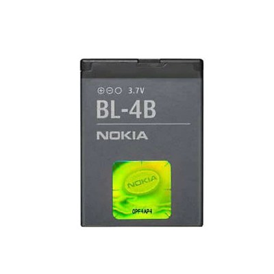 Nokia BL-4B Cep Telefonu Bataryası Pili 700 Mah