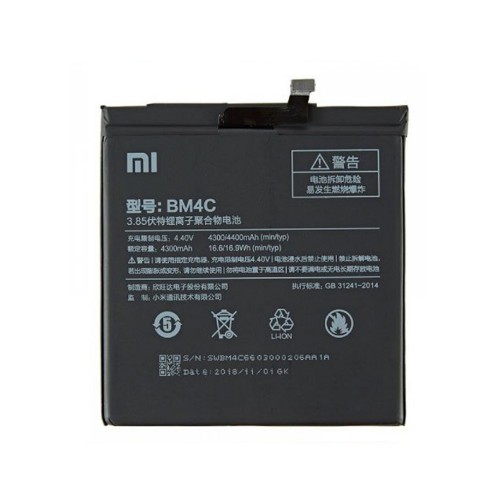 Xiaomi Mi 3 Mi 3S BM4C Cep Telefonu Bataryası Pili 4400mah